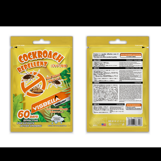 Dyreafvisende 100g